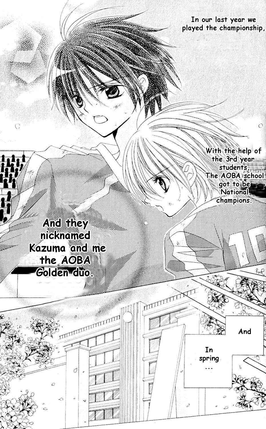 Page 12 Chapter 44 Uwasa no Midori-kun!!