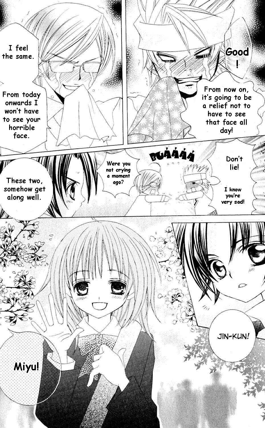 Page 13 Chapter 44 Uwasa no Midori-kun!!