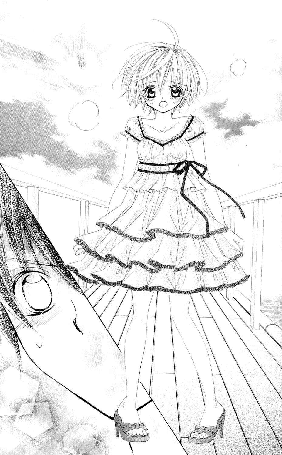 Page 18 Chapter 44 Uwasa no Midori-kun!!