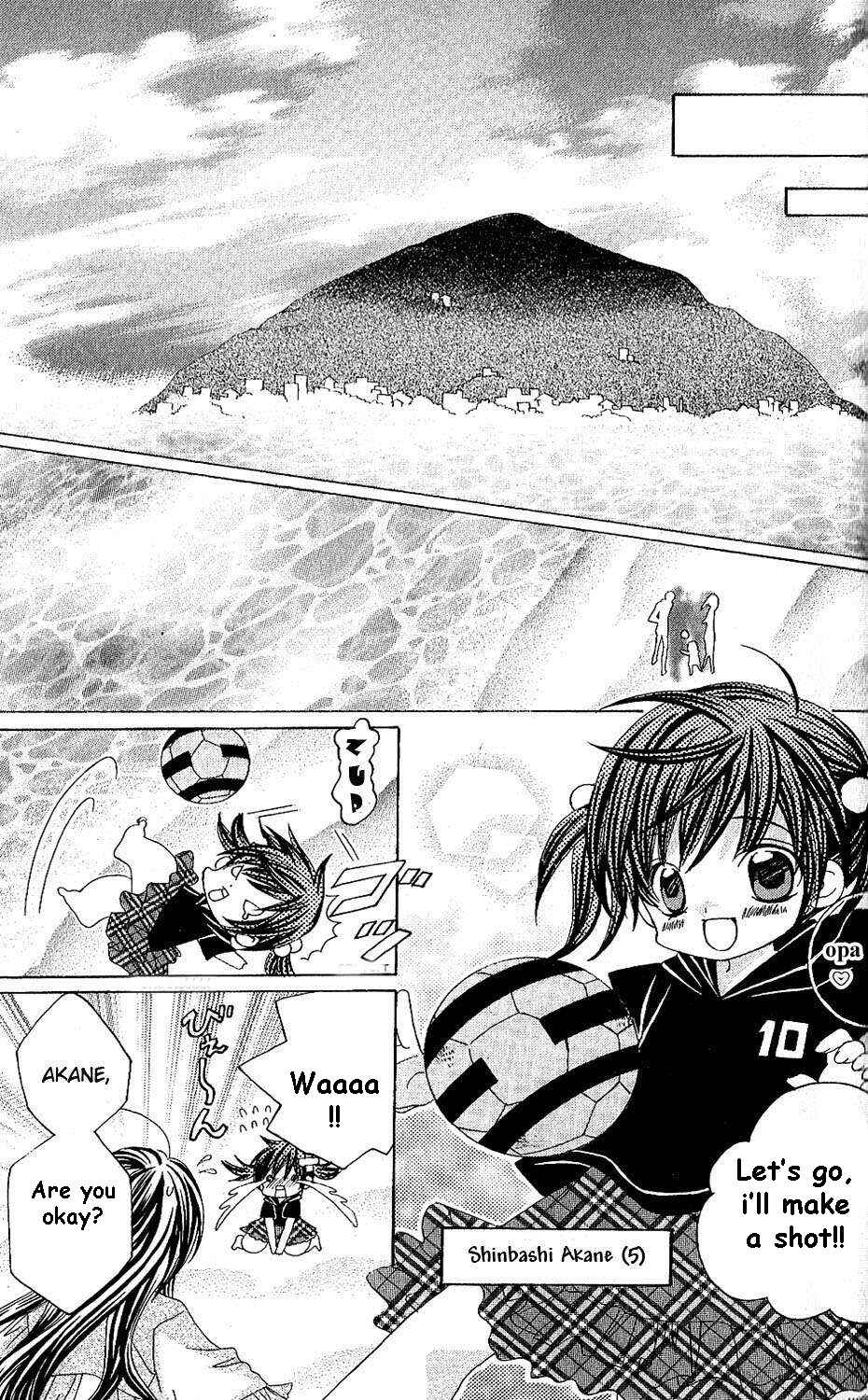 Page 26 Chapter 44 Uwasa no Midori-kun!!