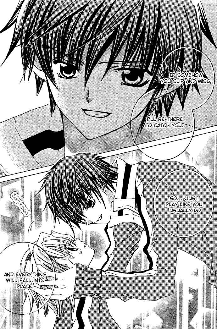 Page 15 Chapter 5 Uwasa no Midori-kun!!