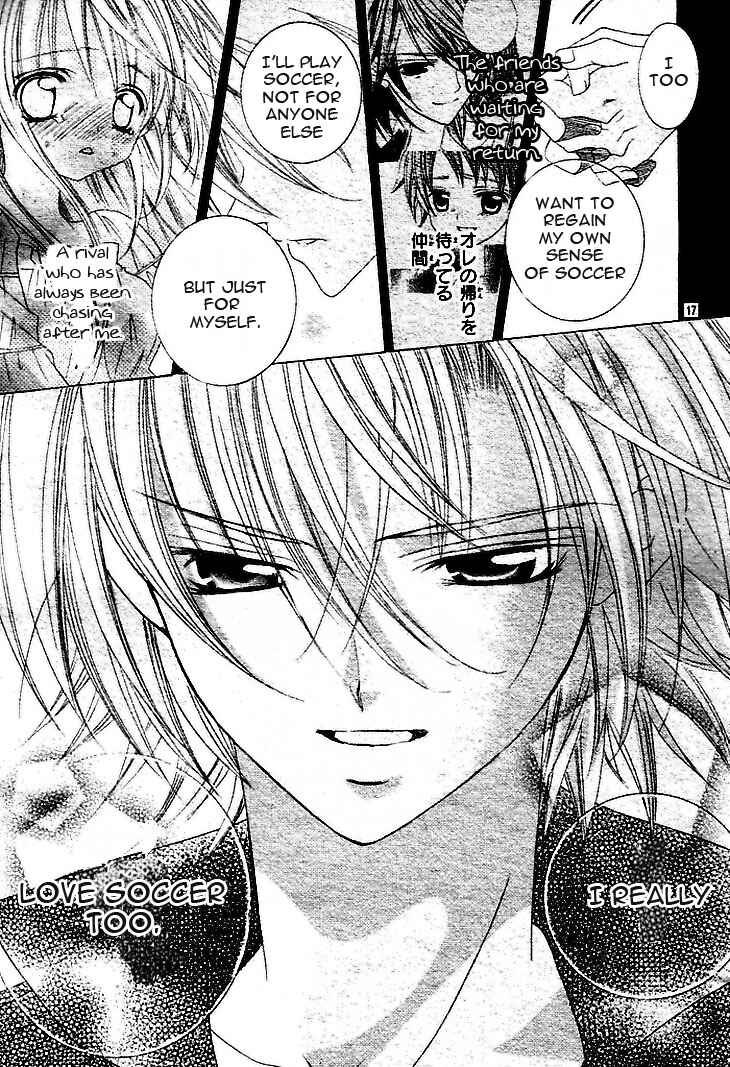 Page 21 Chapter 36 Uwasa no Midori-kun!!