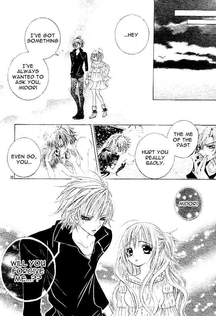 Page 24 Chapter 36 Uwasa no Midori-kun!!