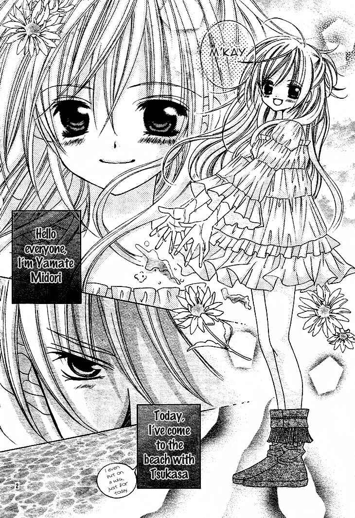 Page 6 Chapter 36 Uwasa no Midori-kun!!