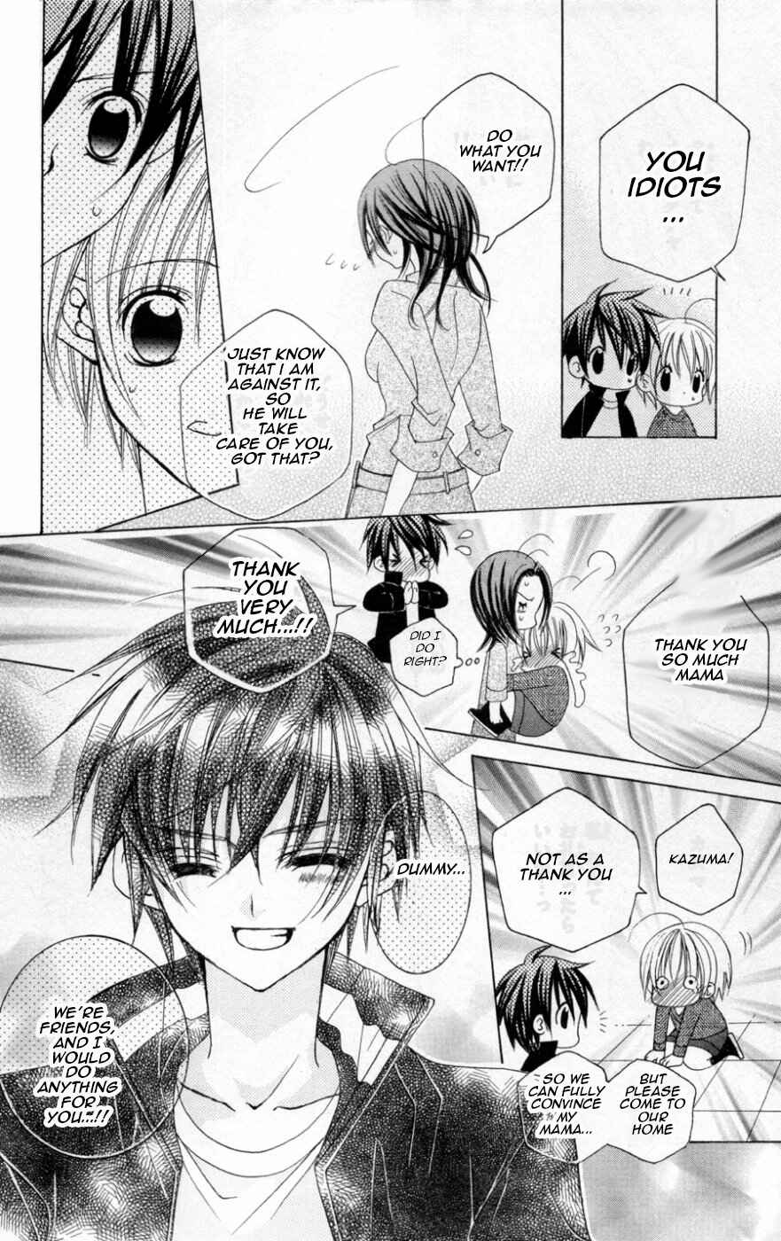 Page 12 Chapter 38 Uwasa no Midori-kun!!