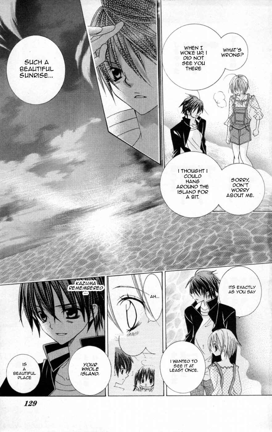 Page 19 Chapter 38 Uwasa no Midori-kun!!