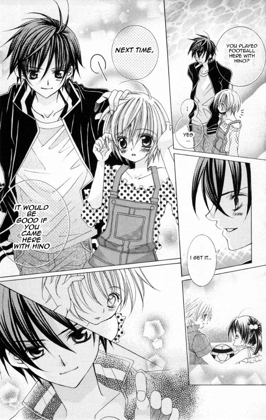 Page 21 Chapter 38 Uwasa no Midori-kun!!