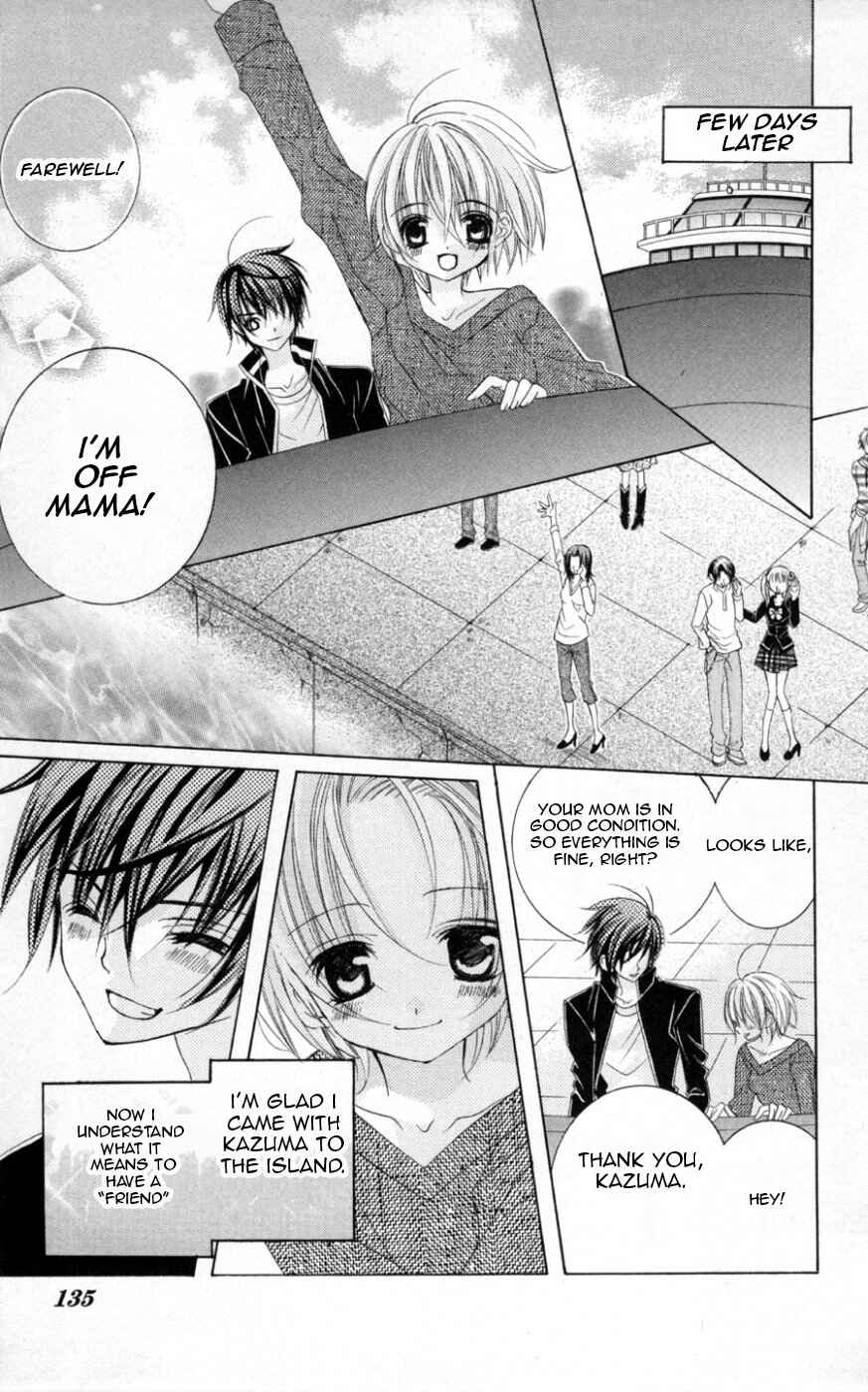Page 25 Chapter 38 Uwasa no Midori-kun!!