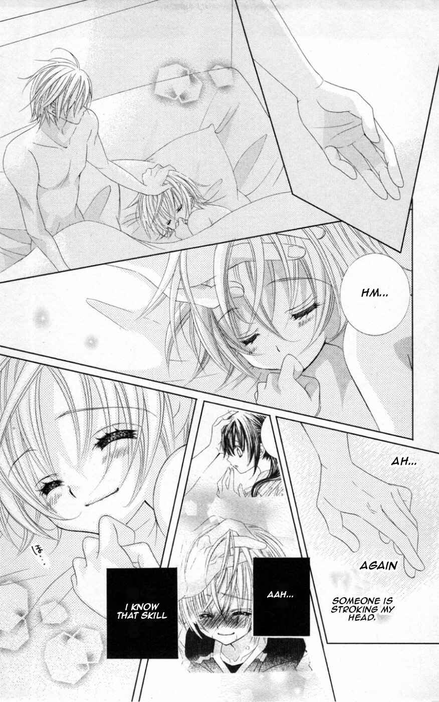 Page 33 Chapter 38 Uwasa no Midori-kun!!