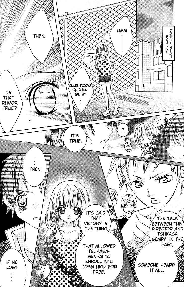 Page 19 Chapter 25 Uwasa no Midori-kun!!