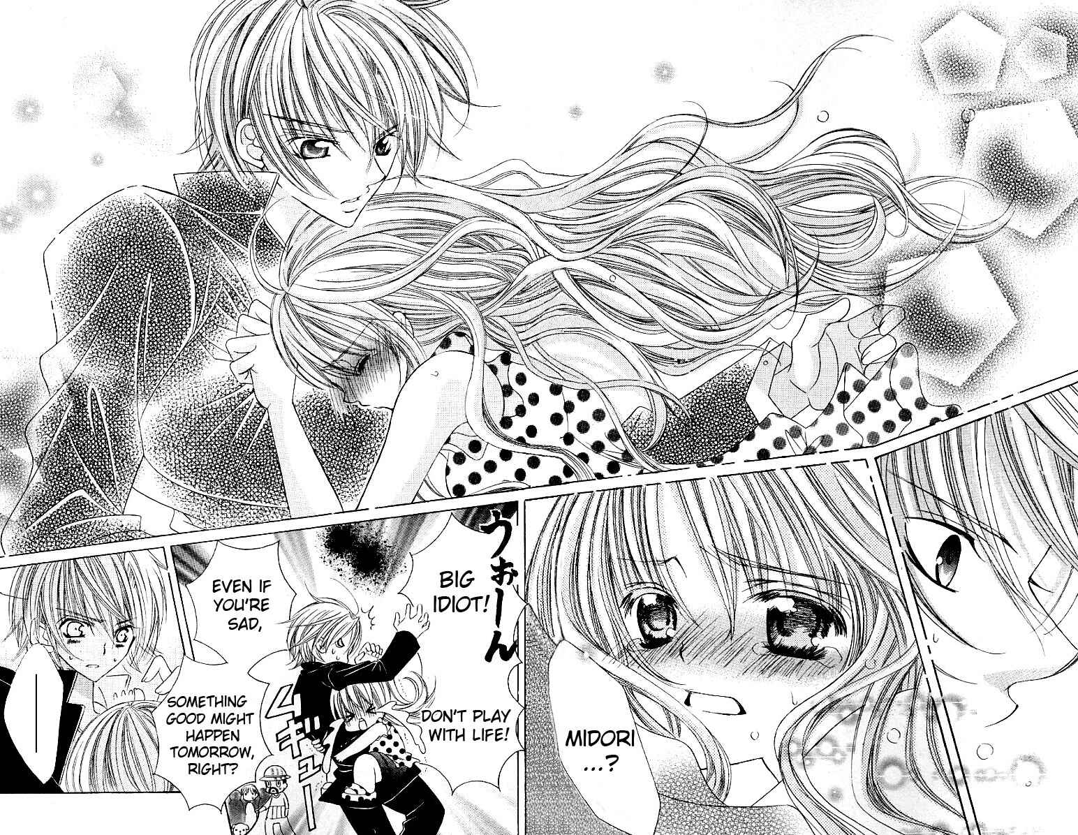 Page 23 Chapter 25 Uwasa no Midori-kun!!