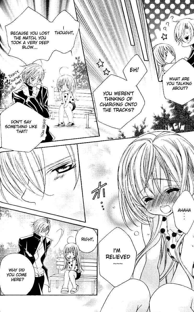 Page 24 Chapter 25 Uwasa no Midori-kun!!