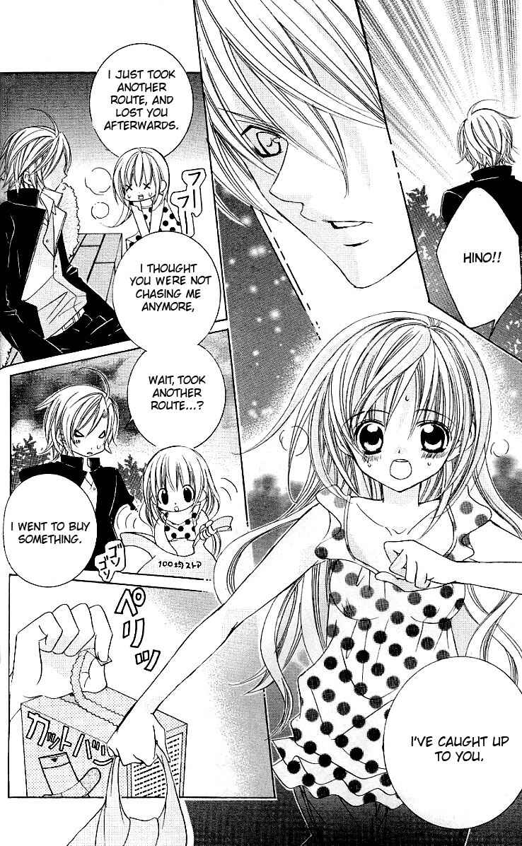 Page 30 Chapter 25 Uwasa no Midori-kun!!