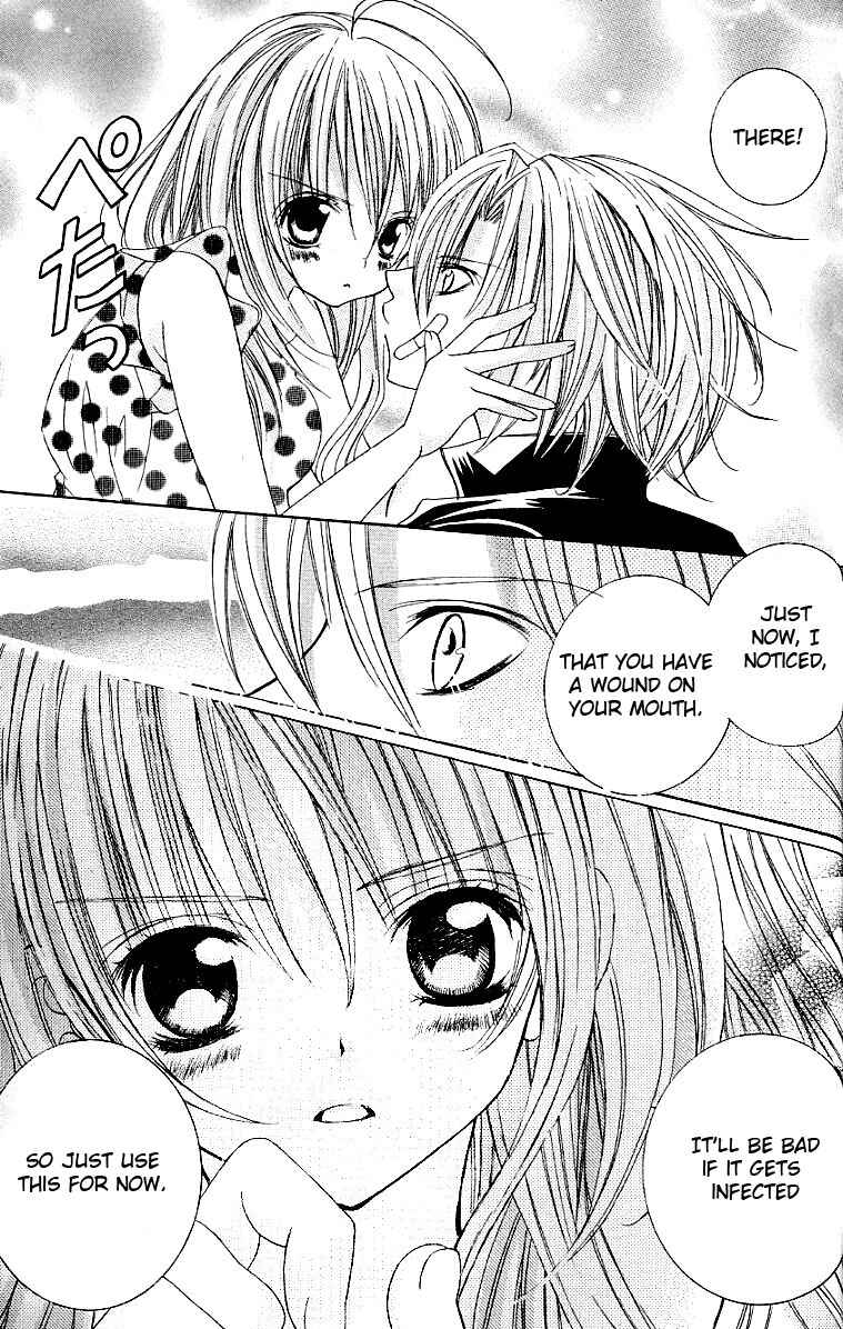 Page 31 Chapter 25 Uwasa no Midori-kun!!