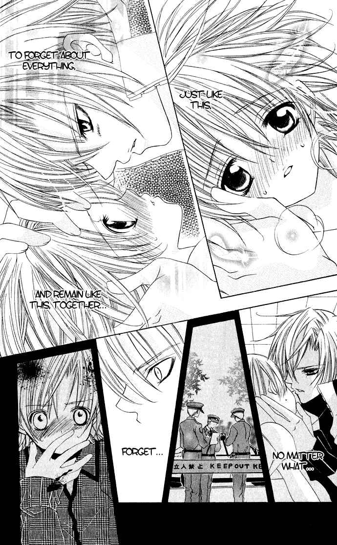 Page 10 Chapter 16 Uwasa no Midori-kun!!