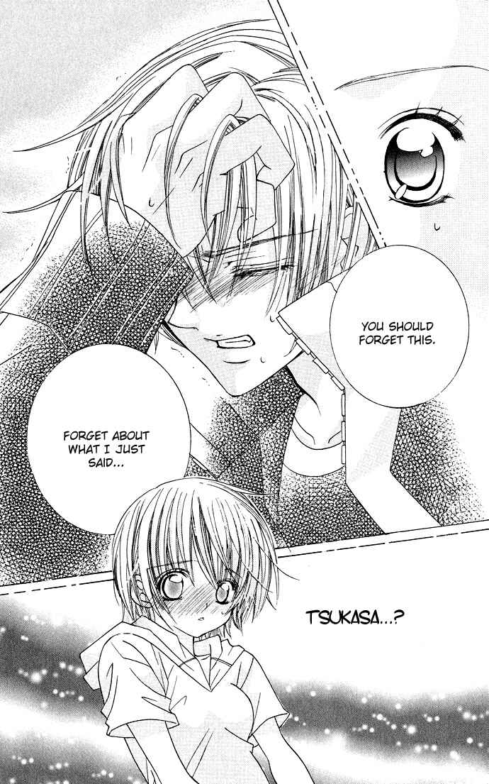 Page 13 Chapter 16 Uwasa no Midori-kun!!