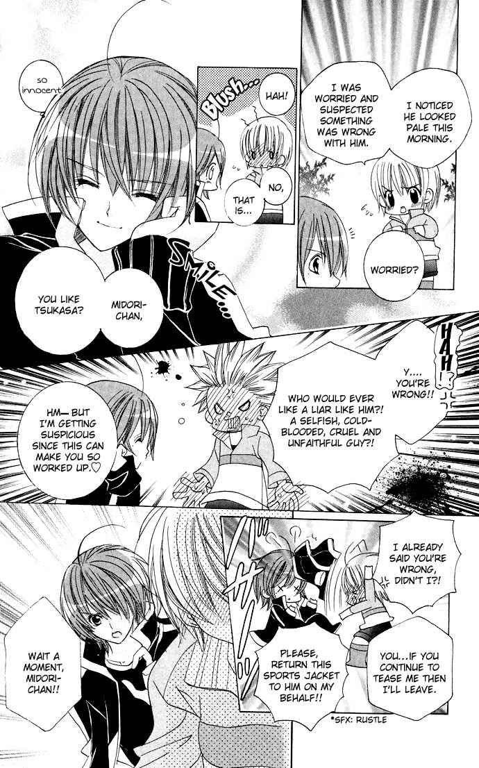 Page 19 Chapter 16 Uwasa no Midori-kun!!