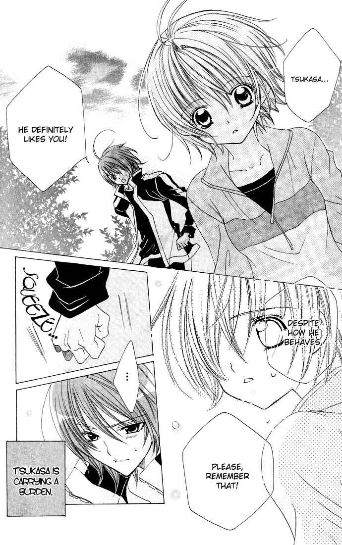 Page 20 Chapter 16 Uwasa no Midori-kun!!