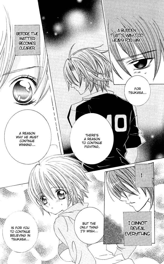 Page 21 Chapter 16 Uwasa no Midori-kun!!