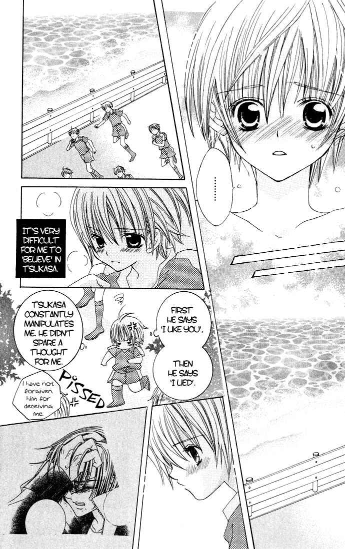 Page 22 Chapter 16 Uwasa no Midori-kun!!