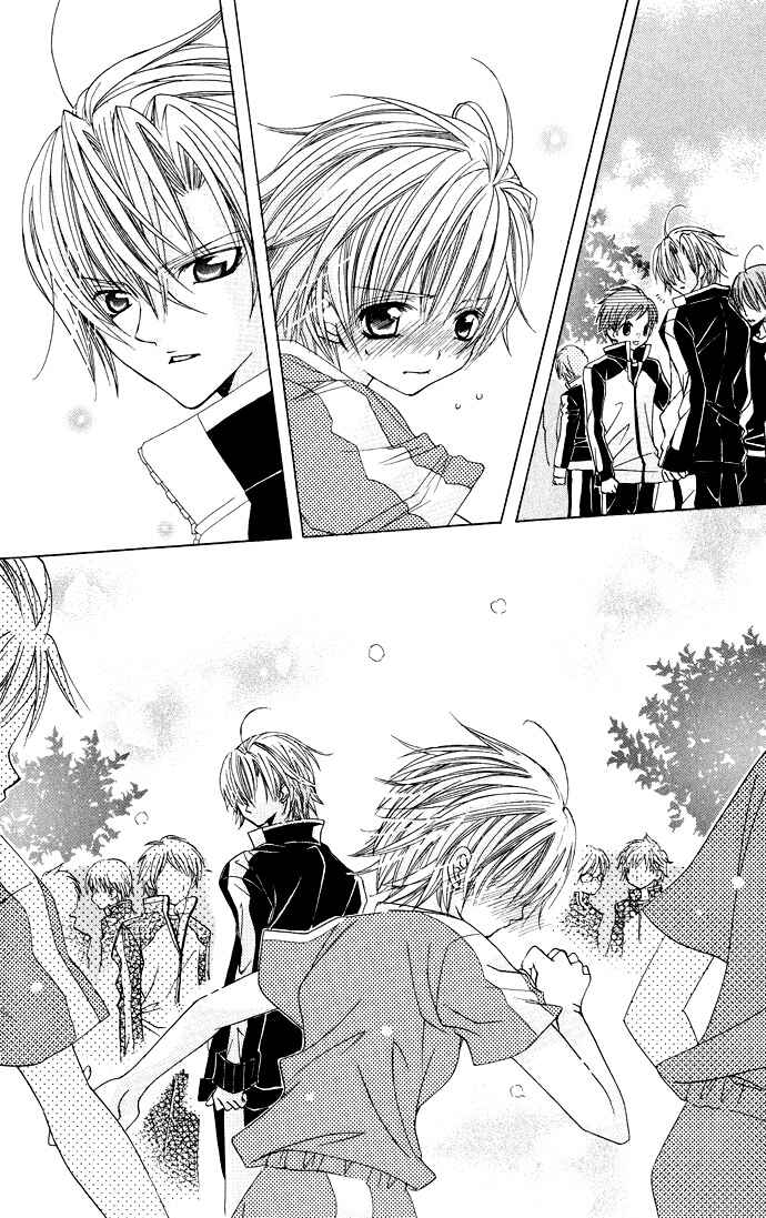 Page 24 Chapter 16 Uwasa no Midori-kun!!