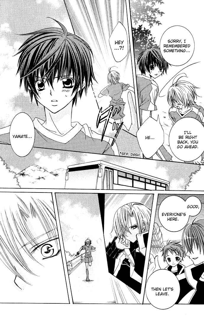 Page 26 Chapter 16 Uwasa no Midori-kun!!
