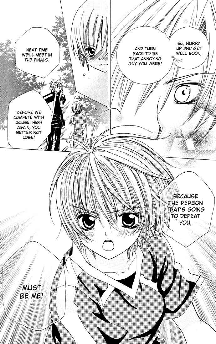 Page 30 Chapter 16 Uwasa no Midori-kun!!