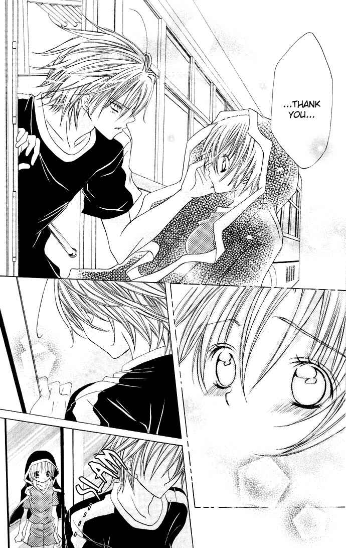 Page 35 Chapter 16 Uwasa no Midori-kun!!