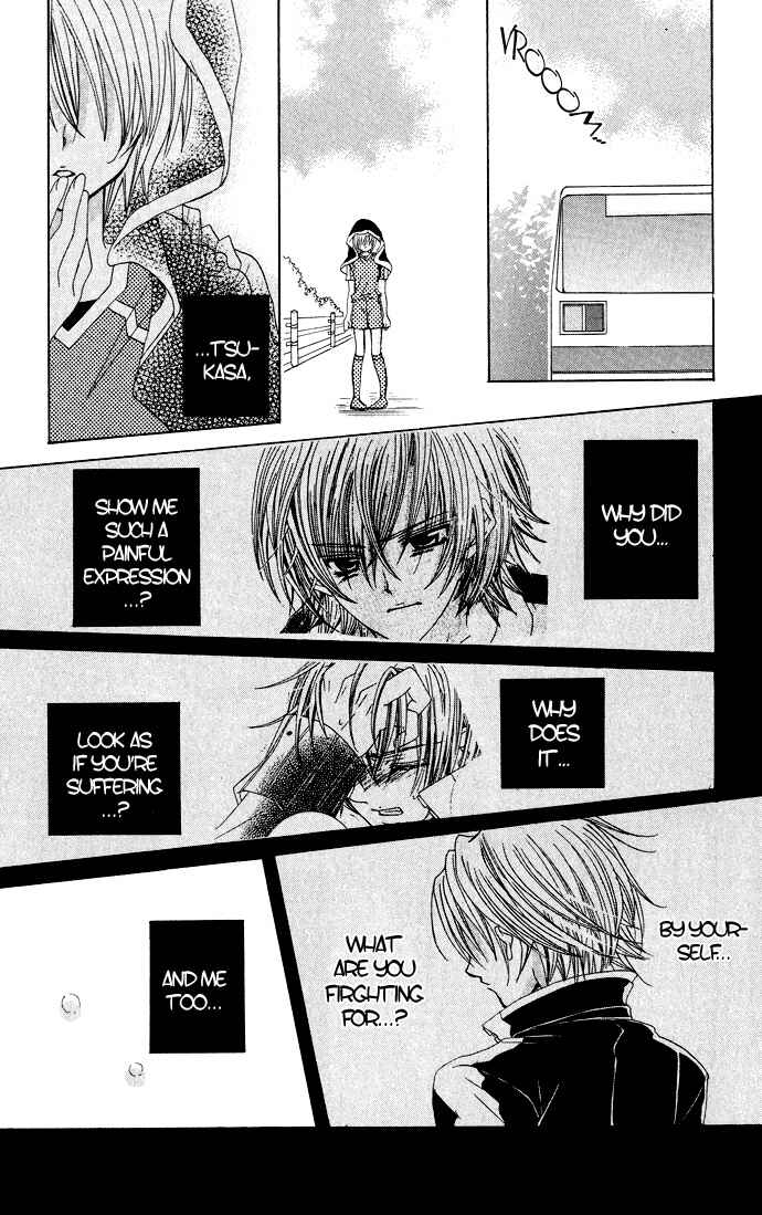 Page 36 Chapter 16 Uwasa no Midori-kun!!