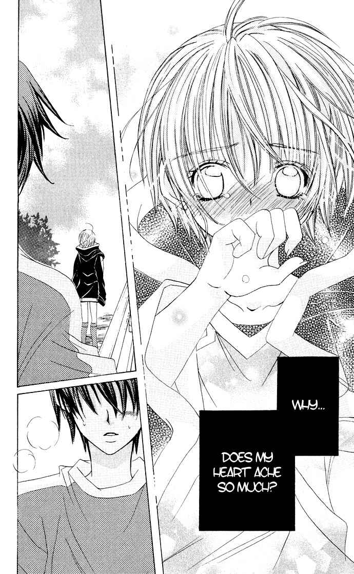Page 37 Chapter 16 Uwasa no Midori-kun!!