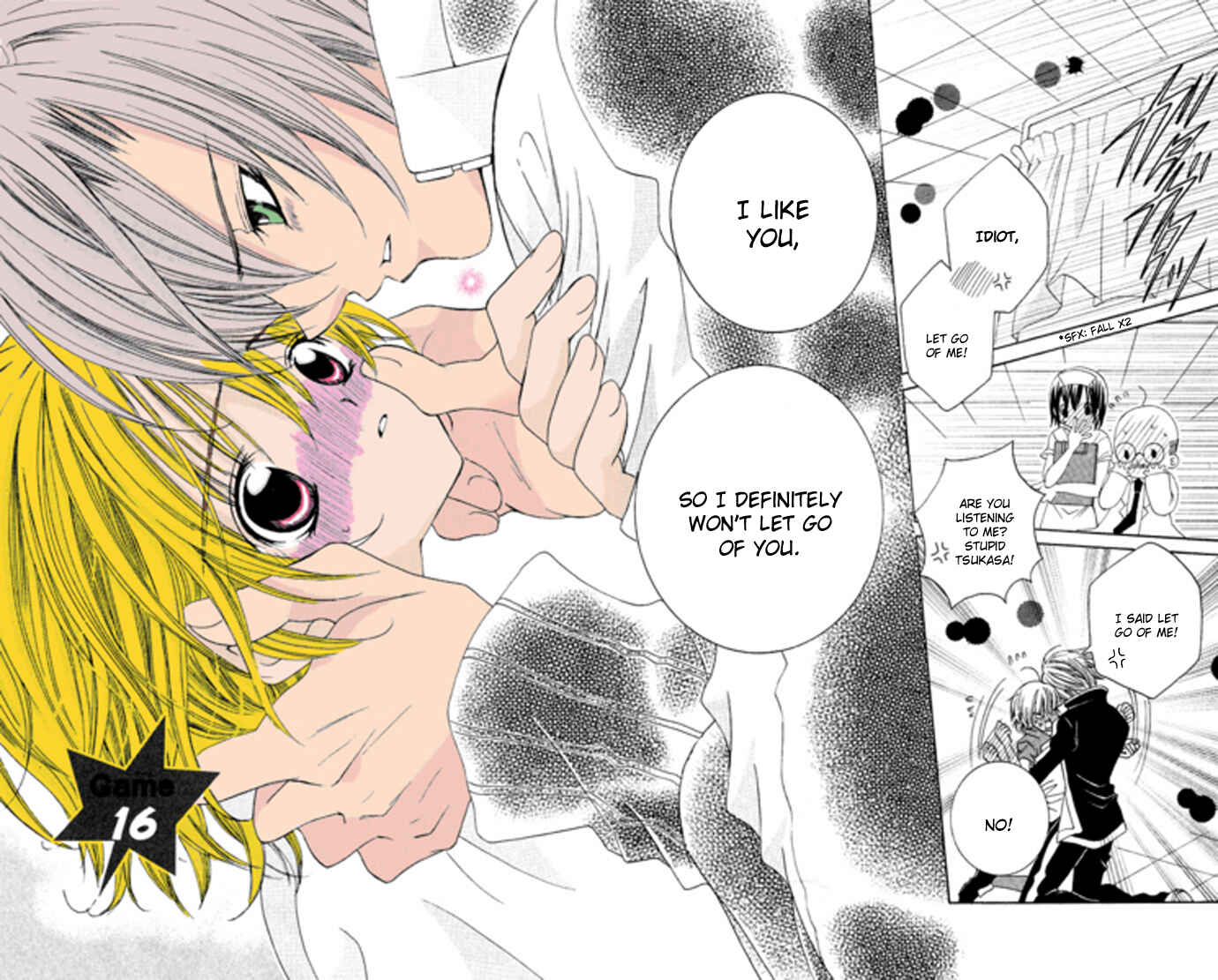 Page 7 Chapter 16 Uwasa no Midori-kun!!