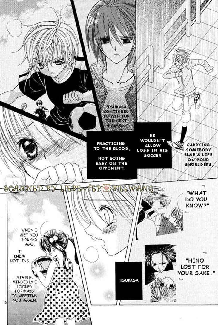 Page 10 Chapter 34 Uwasa no Midori-kun!!