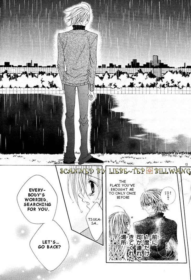 Page 13 Chapter 34 Uwasa no Midori-kun!!