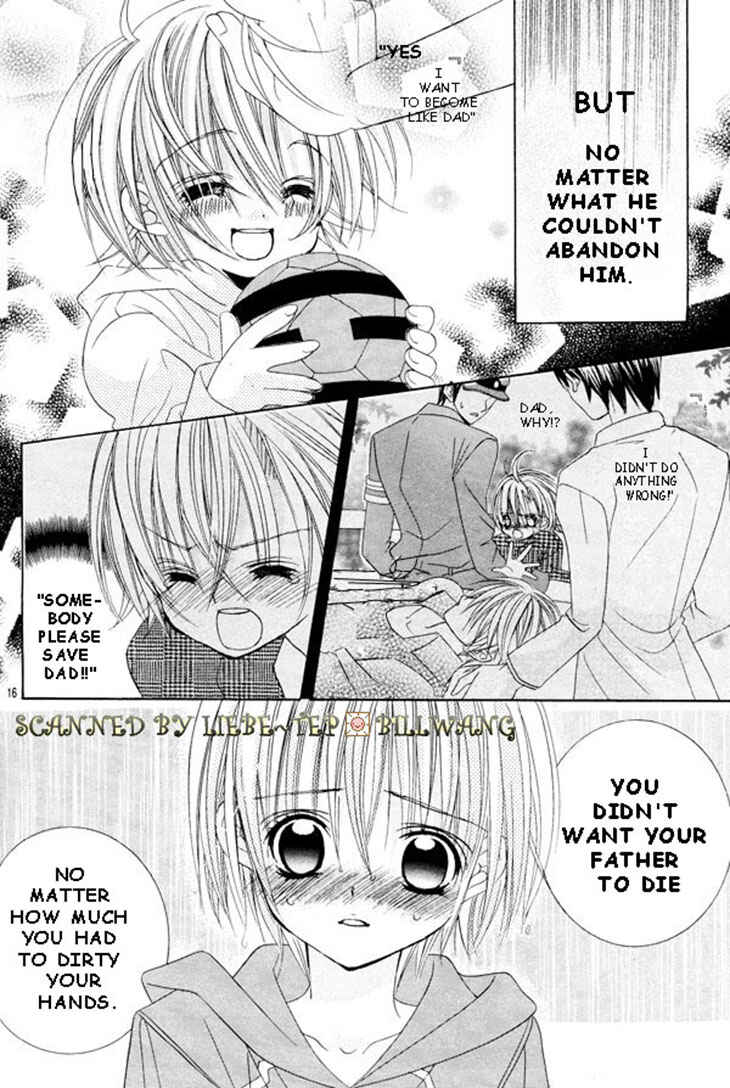 Page 15 Chapter 34 Uwasa no Midori-kun!!
