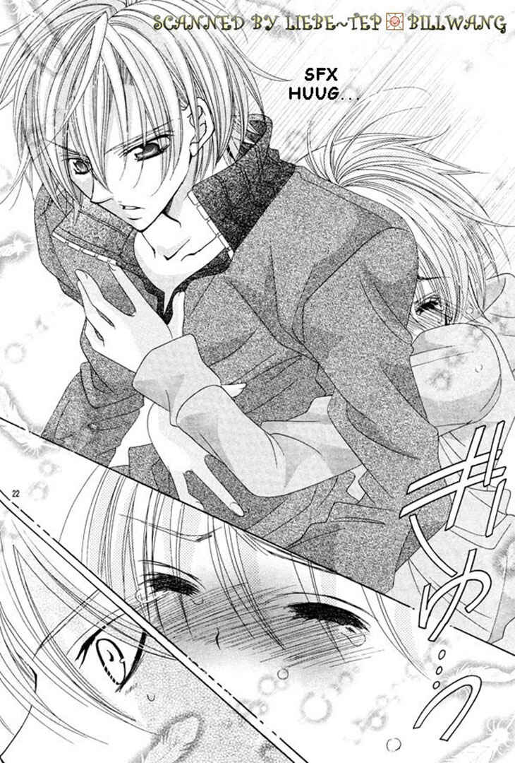 Page 21 Chapter 34 Uwasa no Midori-kun!!