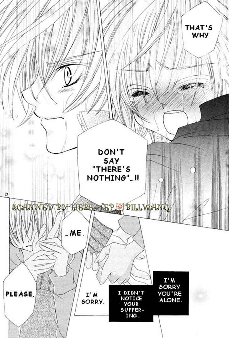 Page 23 Chapter 34 Uwasa no Midori-kun!!