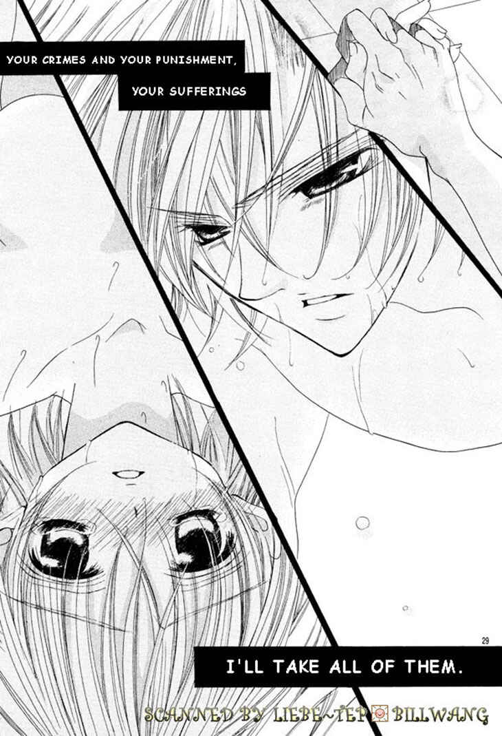 Page 28 Chapter 34 Uwasa no Midori-kun!!