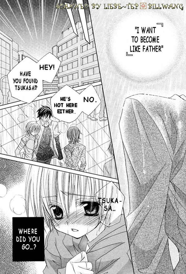 Page 3 Chapter 34 Uwasa no Midori-kun!!