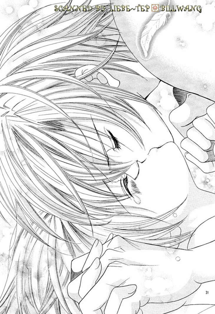 Page 30 Chapter 34 Uwasa no Midori-kun!!