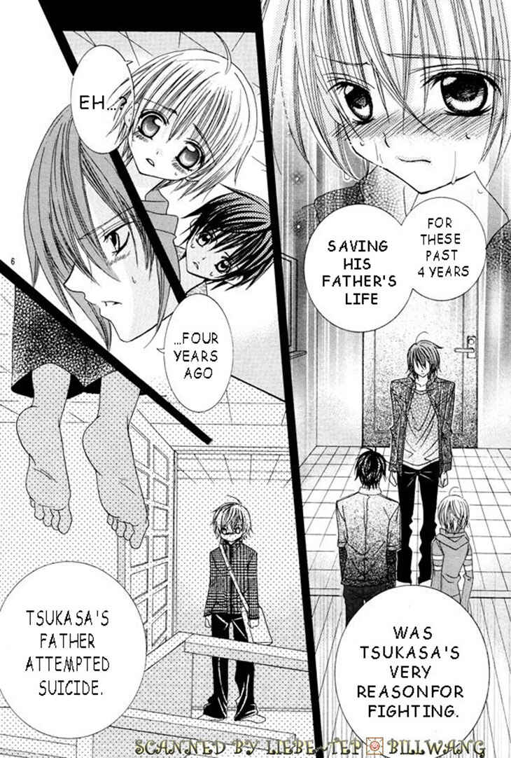 Page 6 Chapter 34 Uwasa no Midori-kun!!
