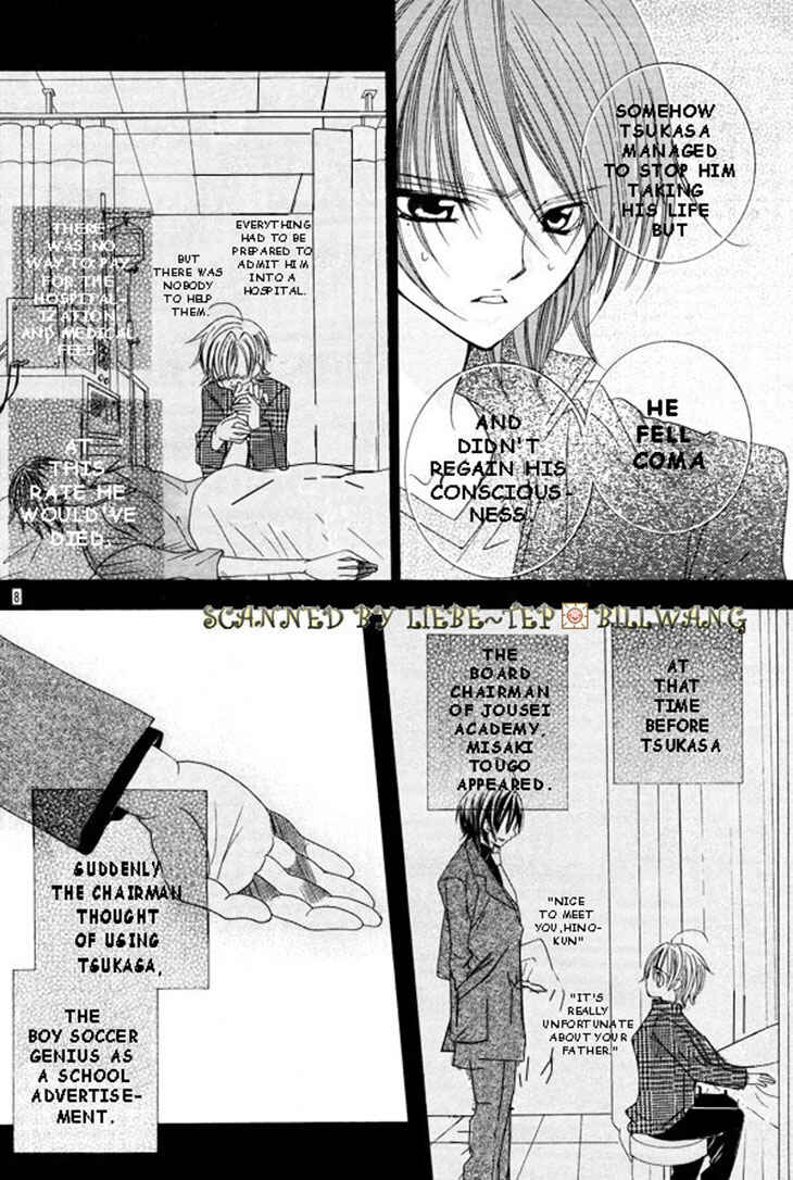 Page 8 Chapter 34 Uwasa no Midori-kun!!