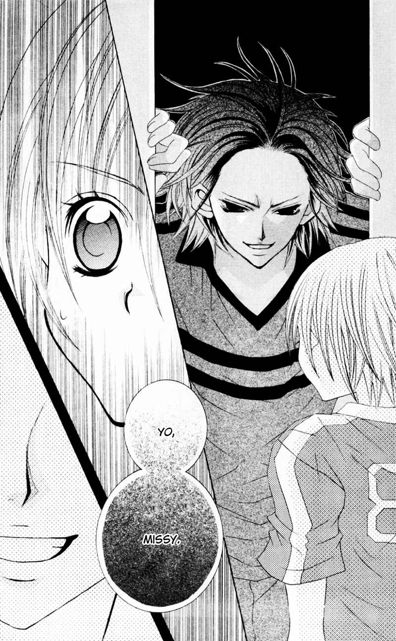 Page 10 Chapter 32 Uwasa no Midori-kun!!