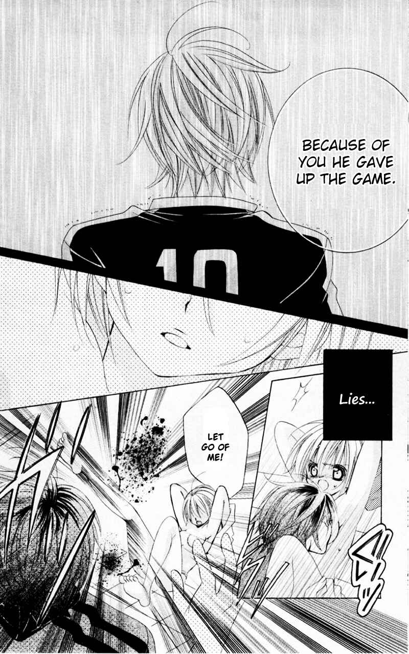Page 15 Chapter 32 Uwasa no Midori-kun!!