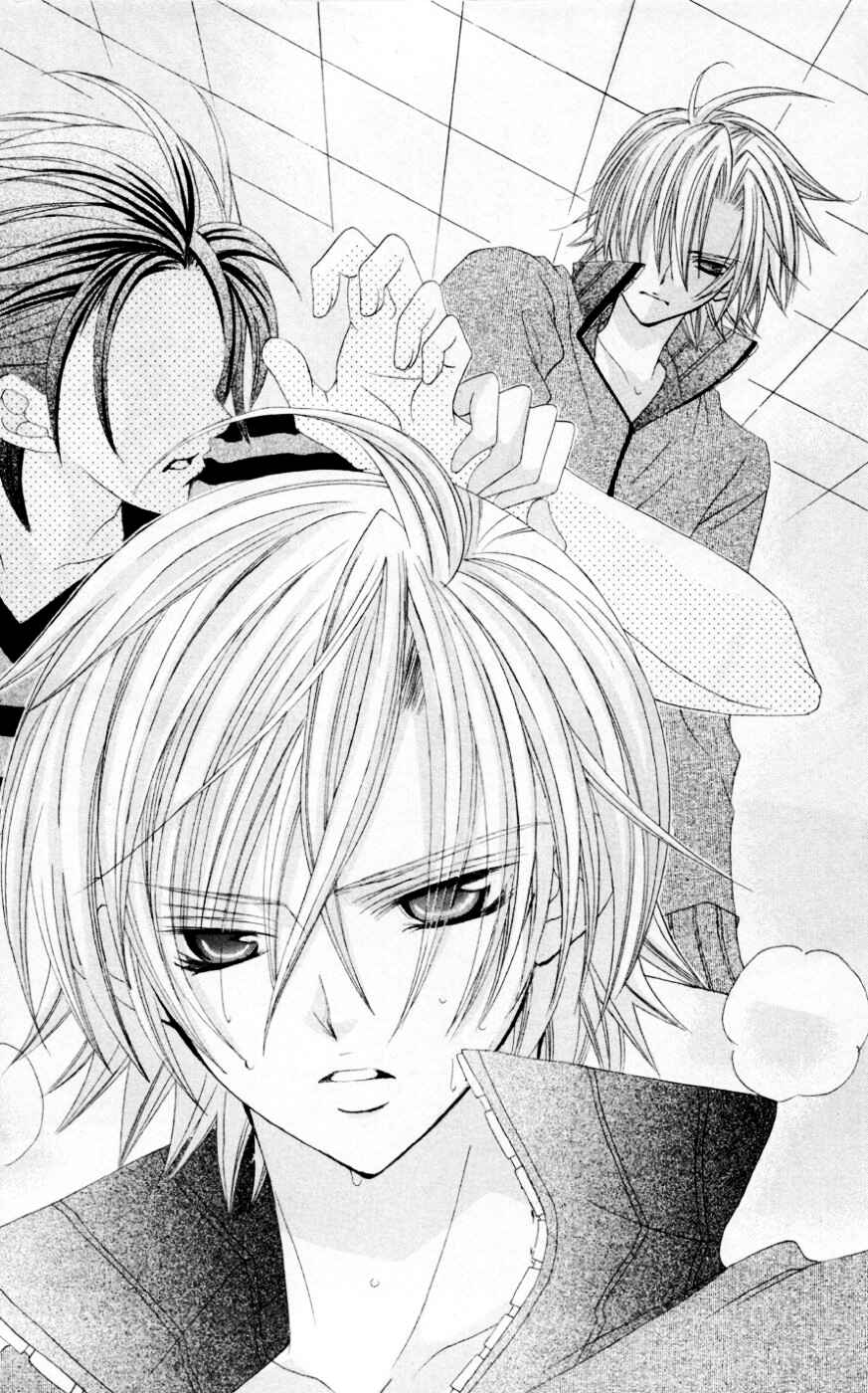 Page 18 Chapter 32 Uwasa no Midori-kun!!