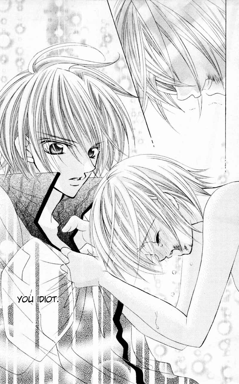 Page 26 Chapter 32 Uwasa no Midori-kun!!