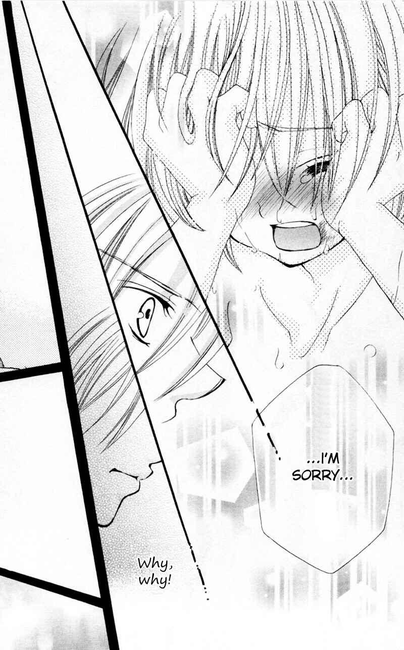Page 28 Chapter 32 Uwasa no Midori-kun!!