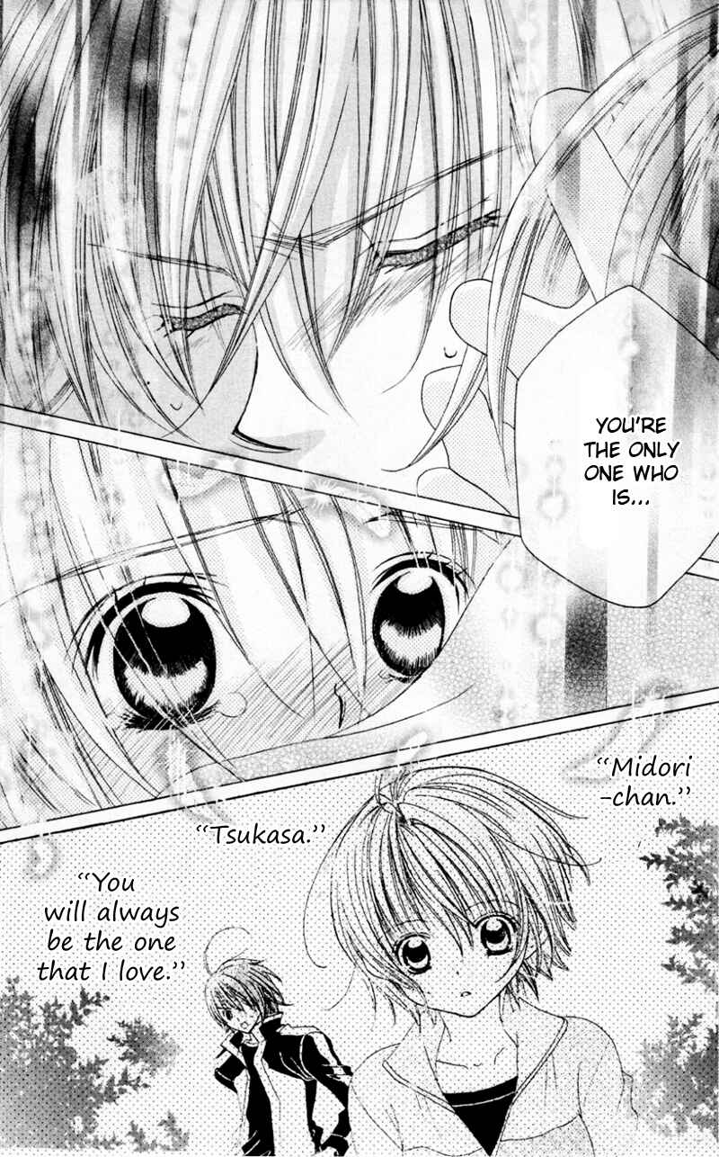 Page 31 Chapter 32 Uwasa no Midori-kun!!