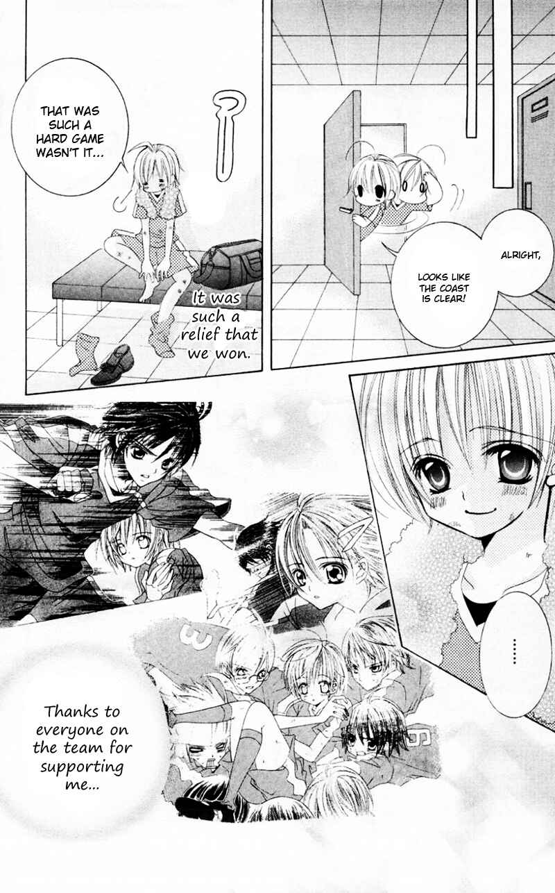 Page 8 Chapter 32 Uwasa no Midori-kun!!