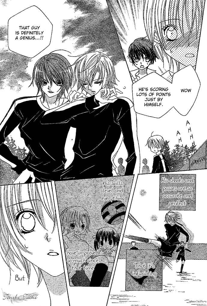 Page 18 Chapter 3 Uwasa no Midori-kun!!