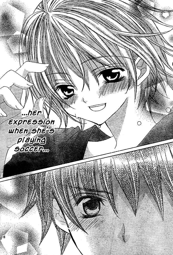 Page 19 Chapter 2 Uwasa no Midori-kun!!